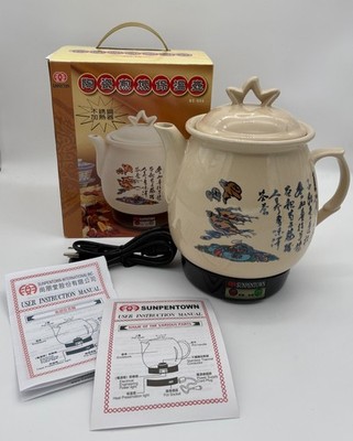 Sunpentown 3.8L Medicine Cooker - NY-656 - Brand New