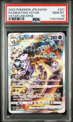 PSA10