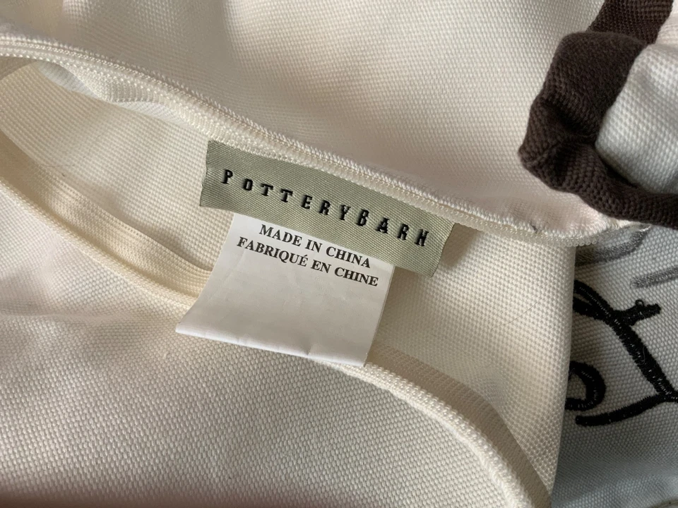 Pottery Barn London pillow cover18x18" in pristine condition - Image 4 of 4