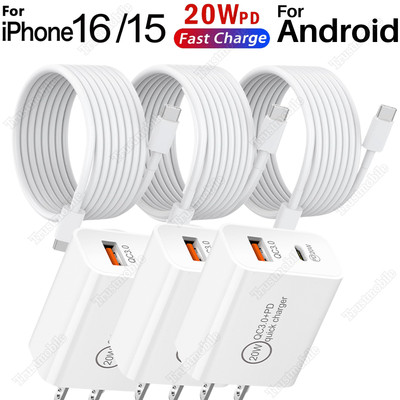 For Samsung iPhone 15 16 iPad Pro USB C Cable PD 20W Fast Charger Adapter Block
