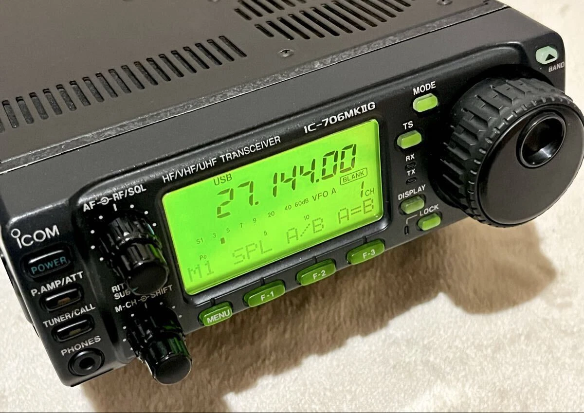 Icom Ic 706 online kaufen | eBay