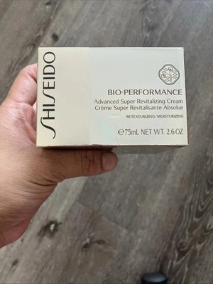 Shiseido Bio Performance Advanced Super Revitalizing Cream 2.6 oz/75 ml Sealed