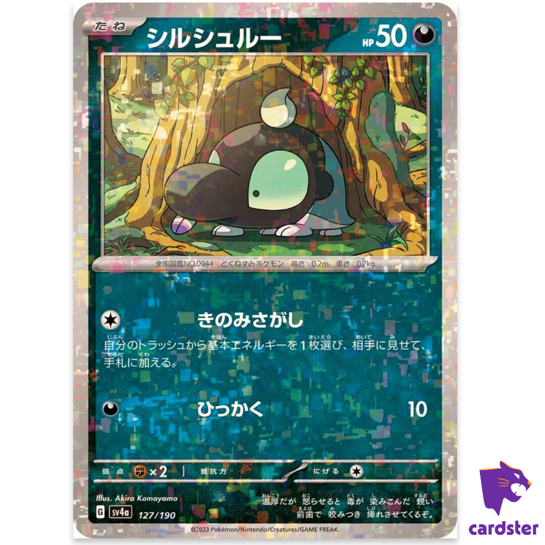 Shroodle 127/190 Reverse Holo SV4a Shiny Treasure ex Pokemon Card Japan