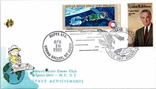 SPACE ACHIEVEMENTS CACHET EVENT COVER AT ROPEX SPRING VALLEY NY 1981 - Apr 18
