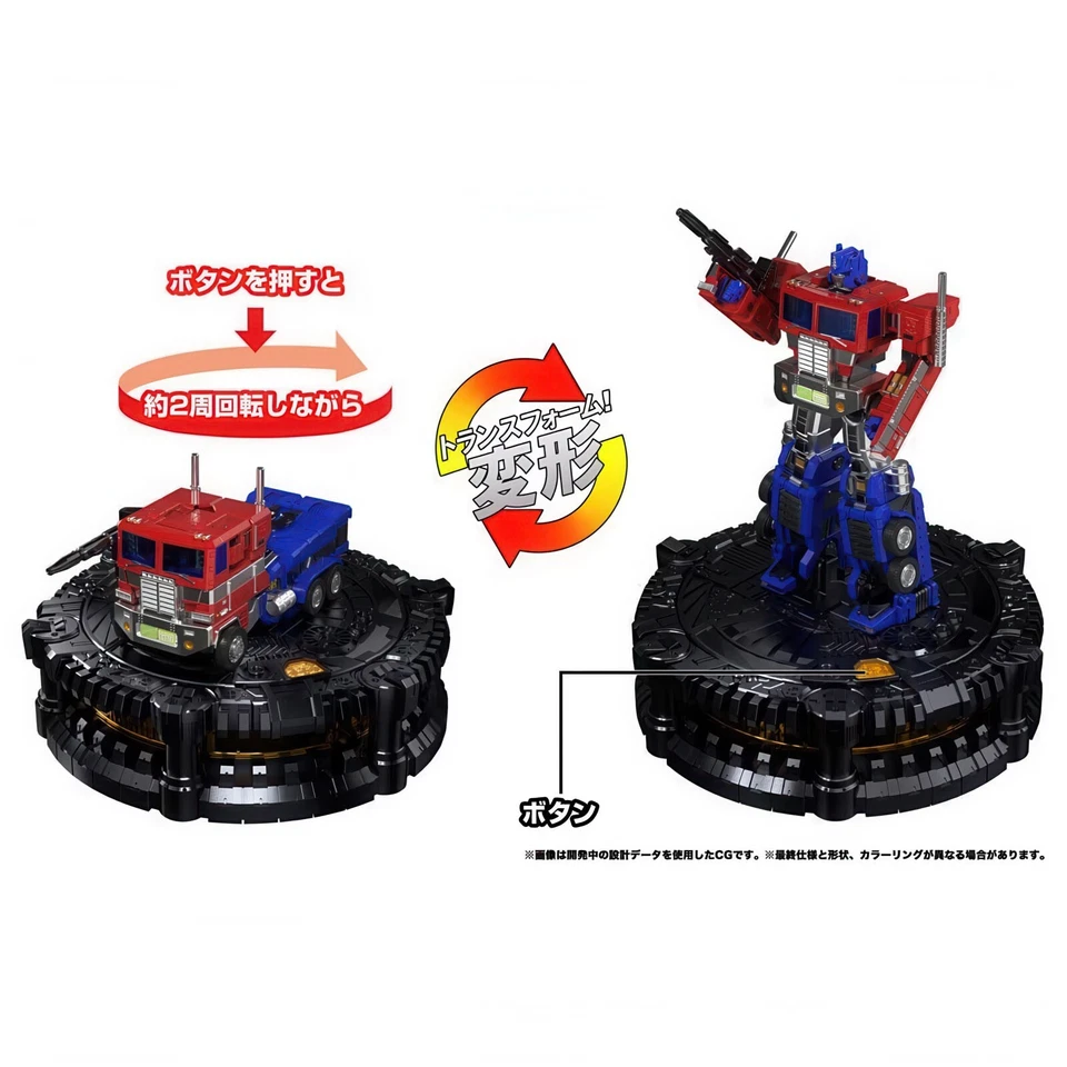 The Transformers KS-01 Optimus Prime Figura Karakuri Estatua Tomy TakaraTomy ... - Imagen 2 de 4