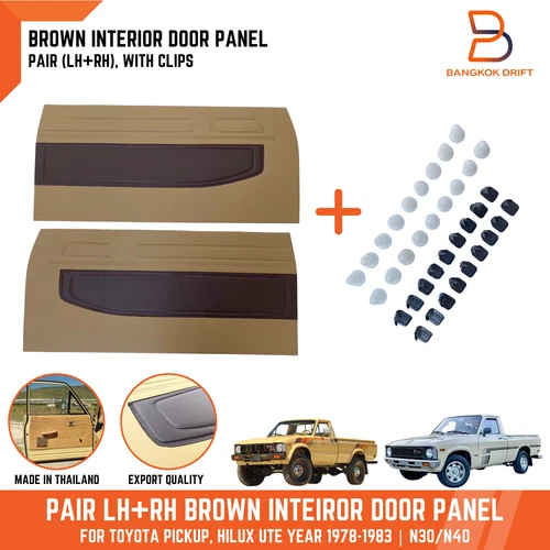 PAIR BROWN INTERIOR DOOR PANEL & CLIPS FOR TOYOTA PICKUP LN30 LN40 RN30 78-83