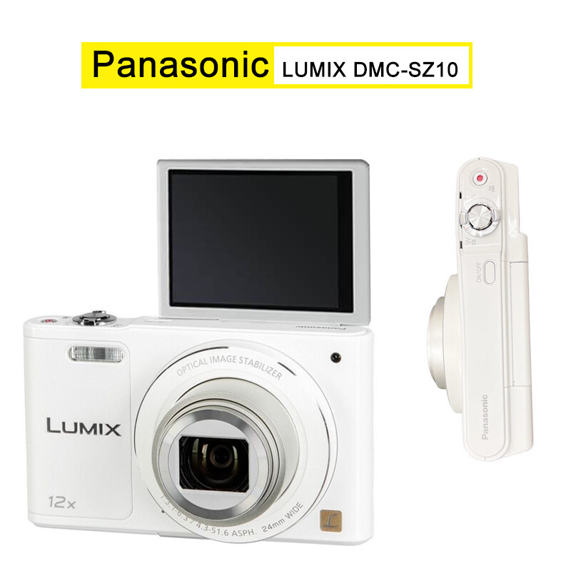 Panasonic LUMIX DMC-SZ10　ホワイト 概要 デジタルカメラ DMC-SZ10 | LUMIX（ルミックス） ミラー