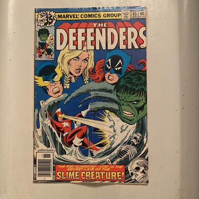 The Defenders #65 (Marvel Comics November 1978)