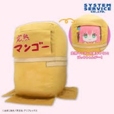 Bocchi the rock Plush XL Ripe Mango Cardboard Alone