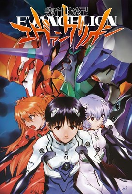 Neon Genesis Evangelion Poster Vintage Anime Art Print