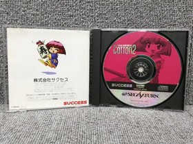 Success Sega Saturn Soft Cotton 2 Used