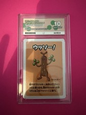 Sudowoodo Old Maid Playing Cards Japanese 2023 Pokemon