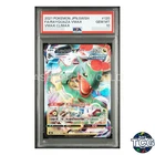 PSA10 Rayquaza VMAX 120/184 S8b VMAX Climax Pokemon Card Japanese
