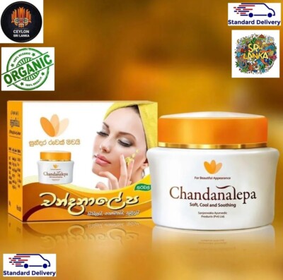 Ceylon Chandanalepa Herbal Ayurvedic Natural Whitening Cream Skin Sandalwood 40g
