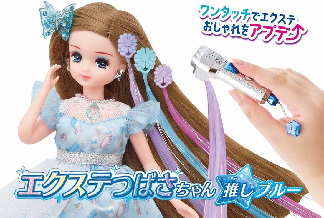 激レア　少女時代 HAIR COUTURE ヘアクチュール トレカ 　ヘアー s-l1200.jpg