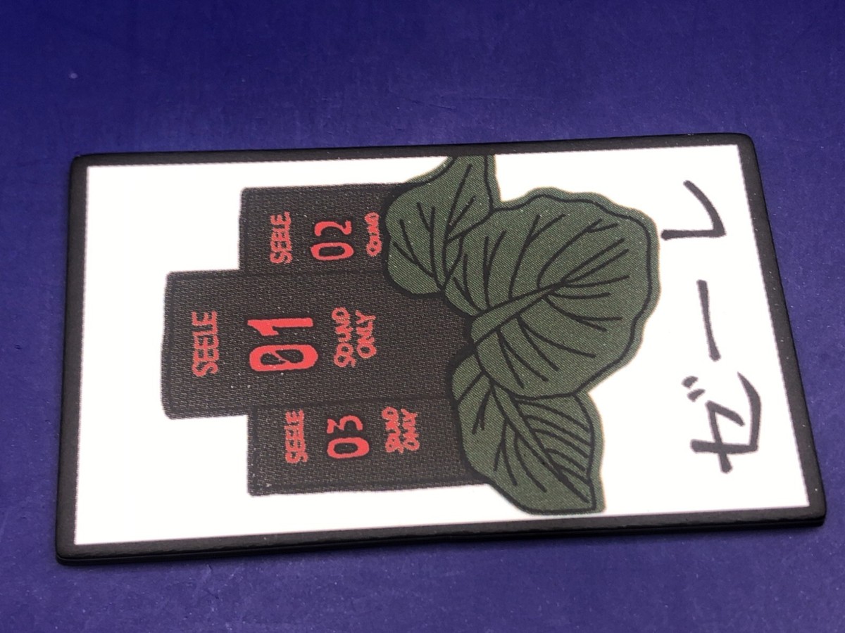 Seele Neon Genesis Evangelion 24 Hanafuda Card Movic 2010 Japanese