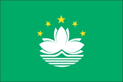3x5 Foot (90x150 cm) Macau Polyester Indoor/Outdoor Flag with Two Grommets