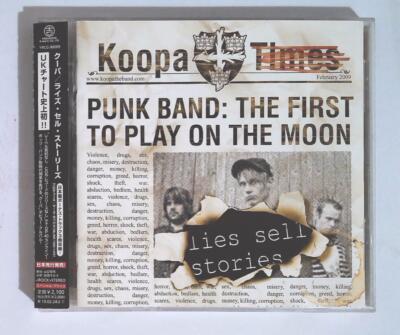 Koopa – Lies Sell Stories YRCG-90009 JAPAN CD OBI | eBay