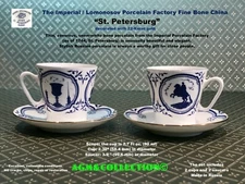 IMPERIAL RUSSIAN PORCELAIN / BLUE & WHITE / COFFEE CUP and SAUCER / SET for TWO