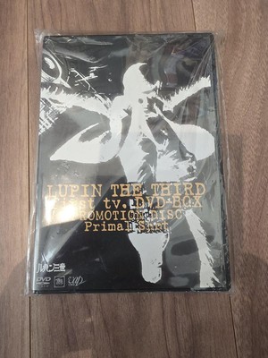 ほぼ未開封】特典DVD付き☆ルパン三世 LUPIN THE THIRD PARTIII DVD-BOX全
