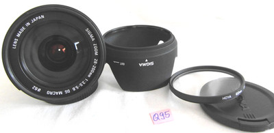 SIGMA DG MACRO 28-200mm; 1:3.5-5.6 D für NIKON OBJEKTIV  (Q95)