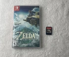 The Legend of Zelda: Tears of the Kingdom - (Nintendo Switch, 2023) Tested
