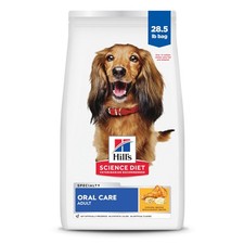 Hill's Science Diet Adult Oral Care Dry Dog Food, Chicken, Brown Rice,  Barley,