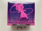 Pokemon Elite Trainer box etb poing de fusion scellée AVEC DEFAUT (voir photos)