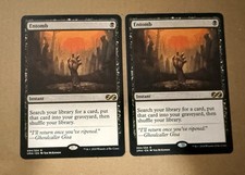 Entomb Ultimate Masters Regular 2x Cards