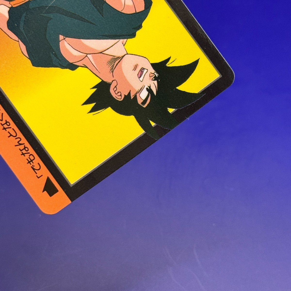Son Goku 343 Dragon Ball Z Card Game Bandai TCG DBZ Japanese