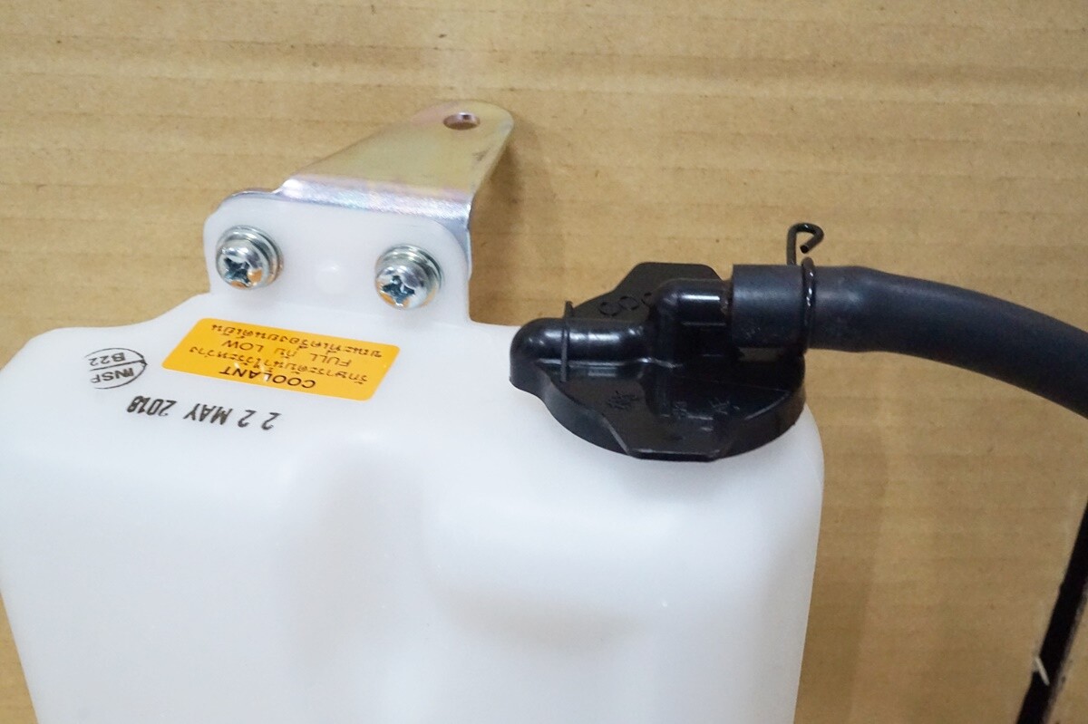 Toyota Hilux Mighty X 1989-1995 Reverse Tank LN8#90 part no