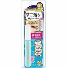 Heroine Make Speedy Mascara Remover Point Makeup Remover Made in Japan