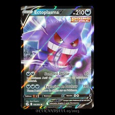 carte Pokémon Ectoplasma V 156/264 #2 EB08 - Poing de Fusion NEUF FR