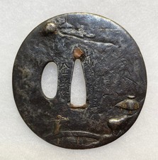 TSUBA JAPONAIS  ÉPOQUE EDO XIXème - Paysage de montagne
