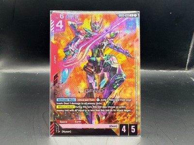 Gundam - NM GFreD (LR) GD03-035 - Steel Requiem (GD03) | eBay