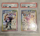 Espeon #175 and Umbreon #176 Prismatic Promos Sequential Set - PSA 10