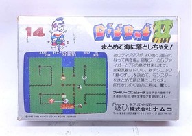 Famicom Software Model Dig Dug Ii Namco FID92
