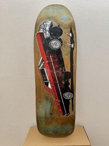 Julien Stranger for sale | eBay