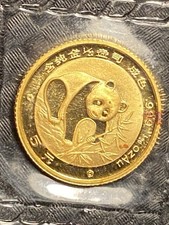 1/20oz Gold Panda Coin 1988 Rare