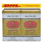 2x Thai Tea Mix Chatramue Vanilla Extra Gold Red Tea Powder 125g For Milk Tea