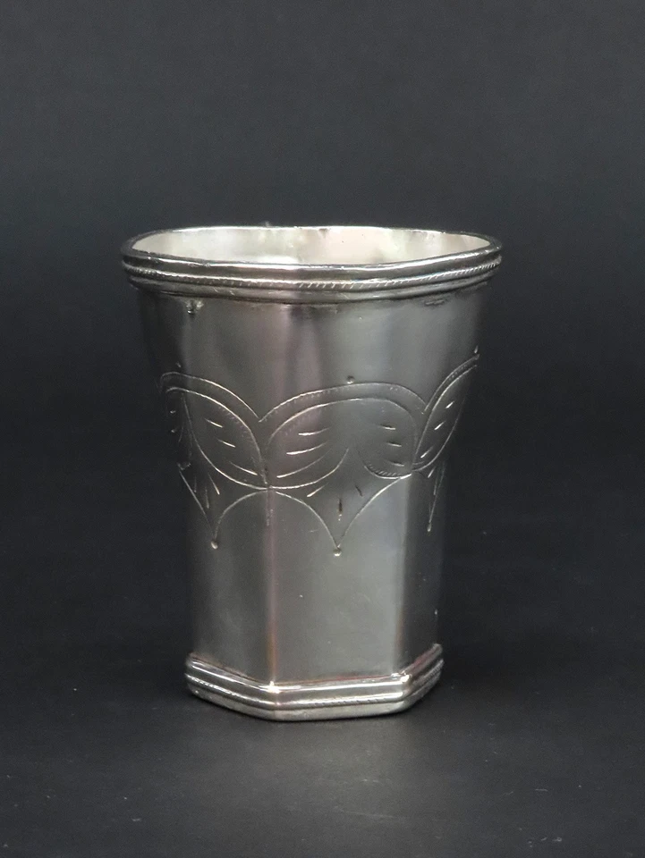 Taza de Plata Colonial Española Siglo XVIII Limpia Sin Mono 2 1/2 Pulgadas Foto 4 de 4