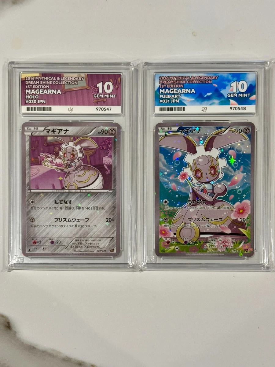 Pokémon TCG Individual Trading Card Games Legendary Collection in