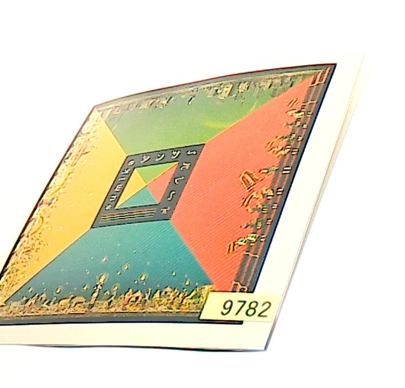 sumika, UNISON SQUARE GARDEN, WHITE ASH, 3CDS set [CD][OBIx2