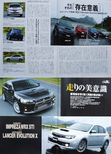 [BOOK ]All about Subaru IMPREZA WRX STi New Model Report 403 EJ20 CBA GRB Japan - Picture 3 of 10