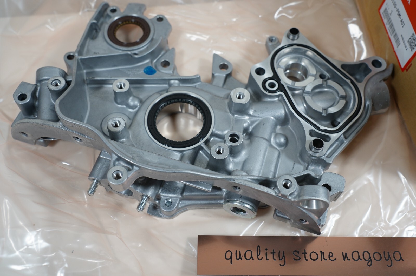 Honda OEM 19922002 Prelude Accord (H22 engines) Oil Pump 15100P5MA01
