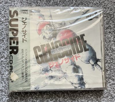 NEC PC Engine CD-ROM Spiel - GENOCIDE (NTSC-J) SEALED