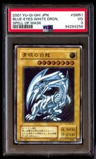 Blue-Eyes White Dragon SM-51 Prices | YuGiOh Japanese Spell of