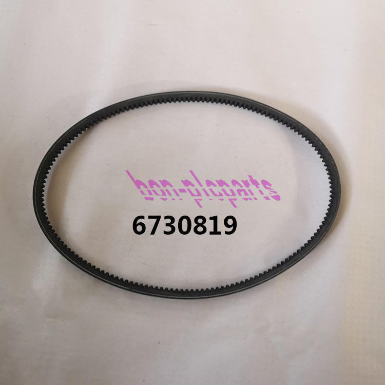 A/C Compressor Belt 6730819 Fit For Bobcat A220 A300 S220 S250 S300 S330 New