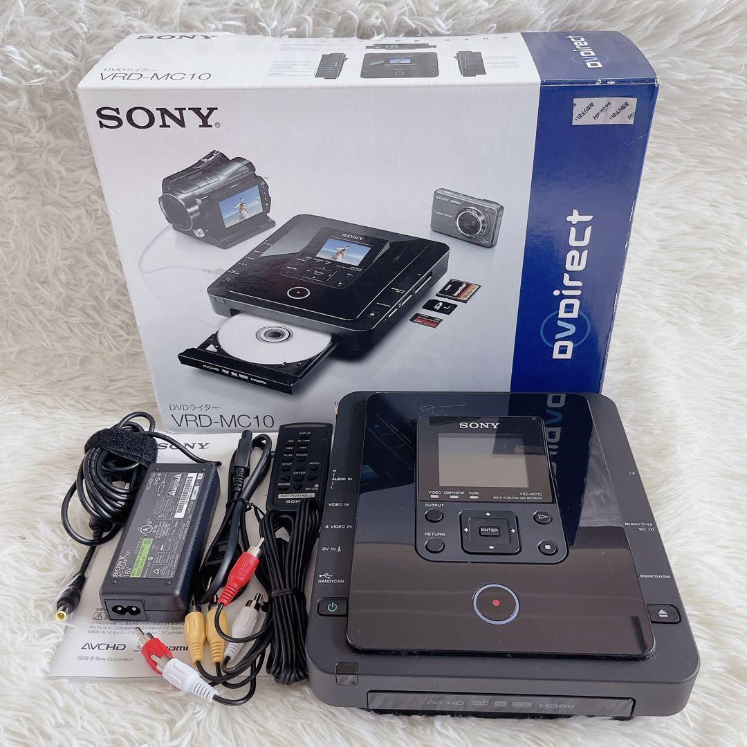 Sony VRD-MC10 DVD writer Multi-Function DVD Recorder Player with  