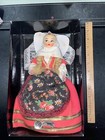 Vintage Souvenir D’ Italy Doll In Box-Verona — photo 1